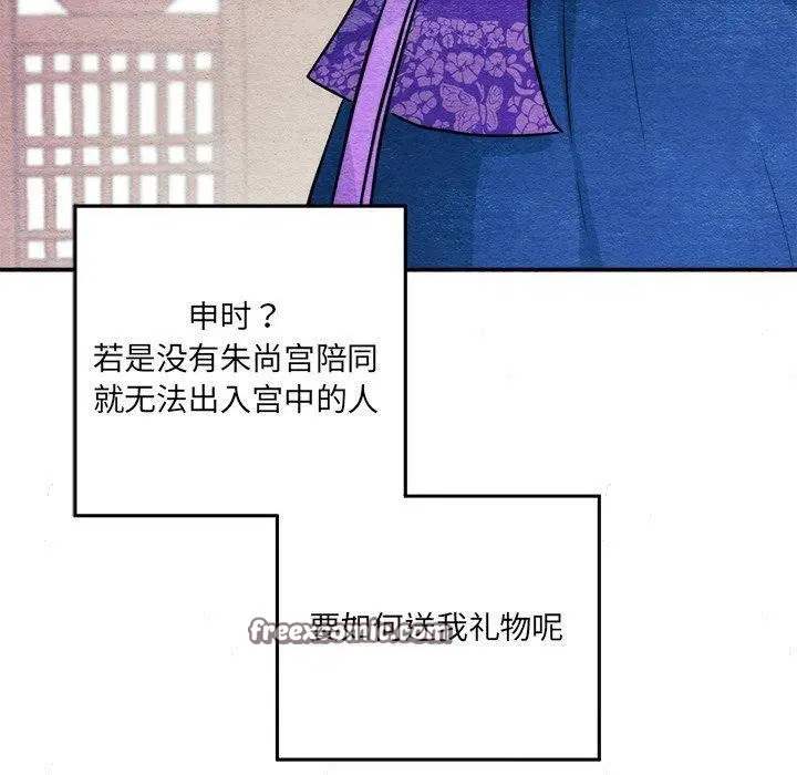 第126話
