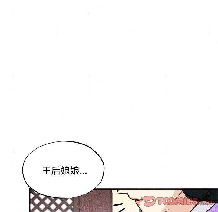 第126話