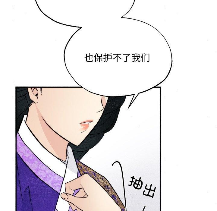 第126話