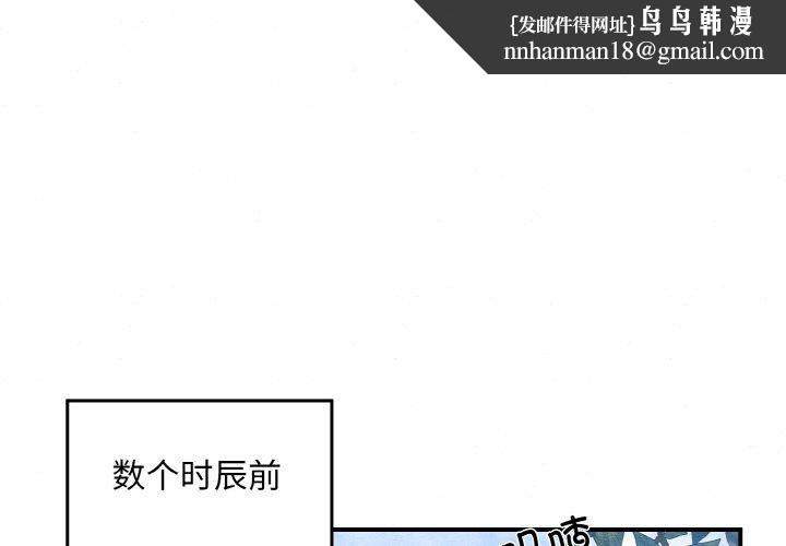 第127話