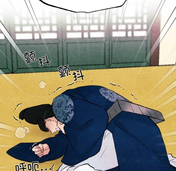 第127話