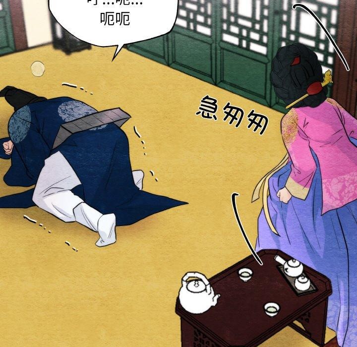 第127話