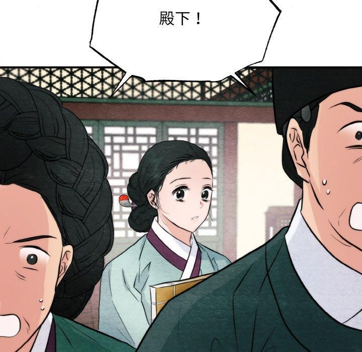 第127話