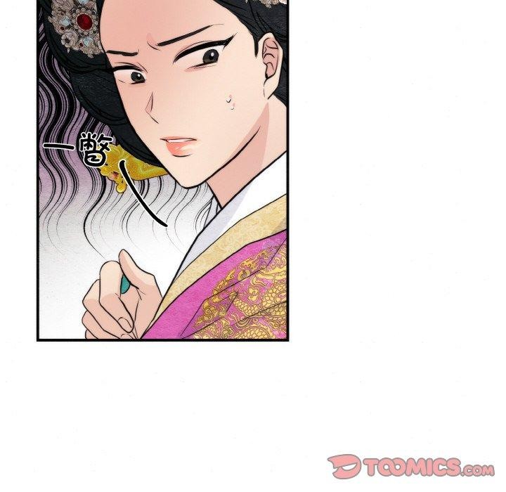 第127話