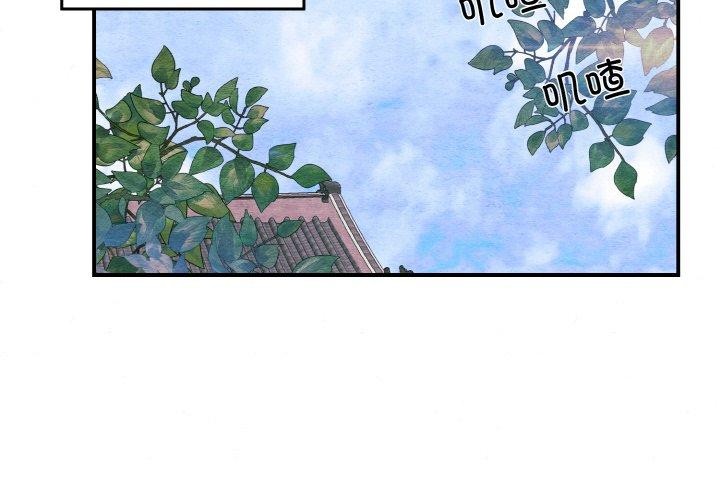 第127話