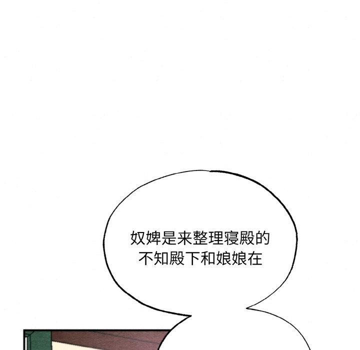 第127話