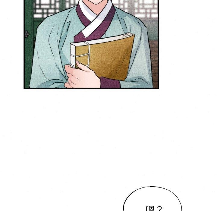 第127話