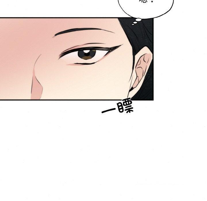 第127話