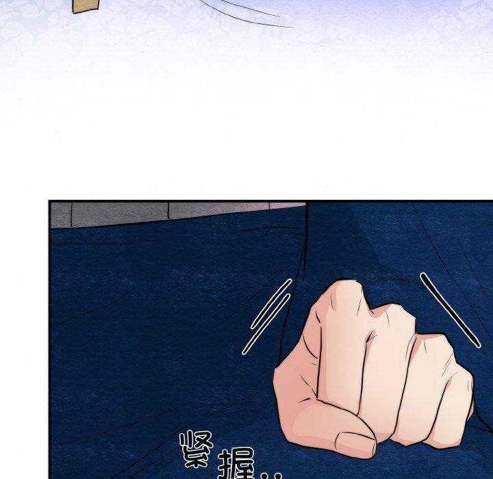 第127話