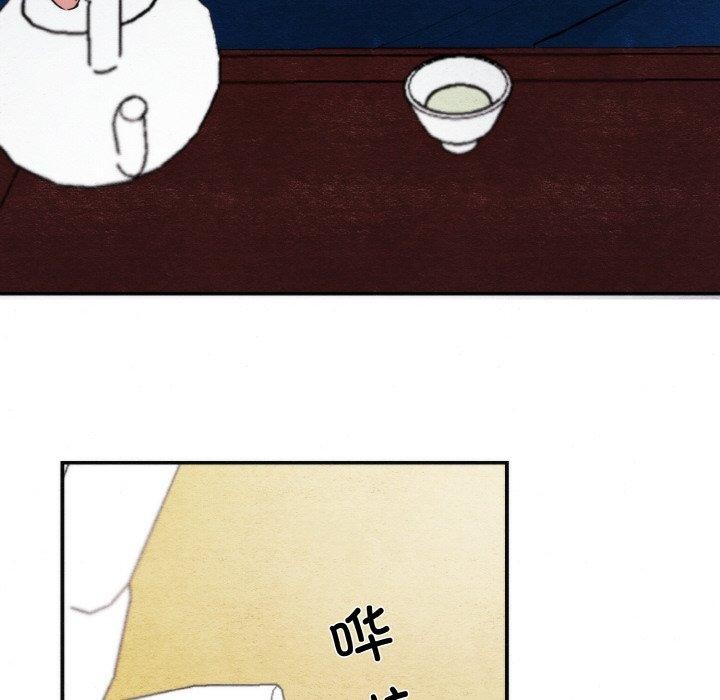第127話