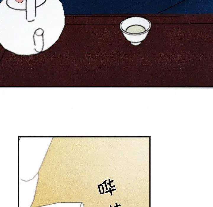 第127話