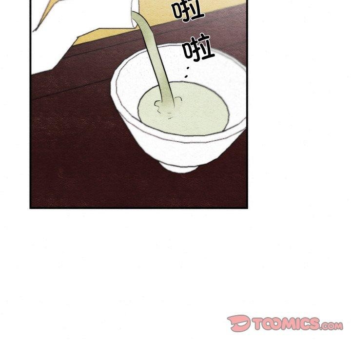 第127話