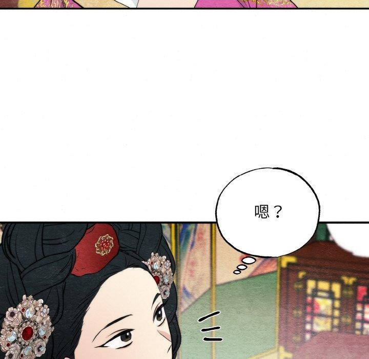 第127話