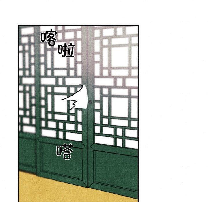 第127話
