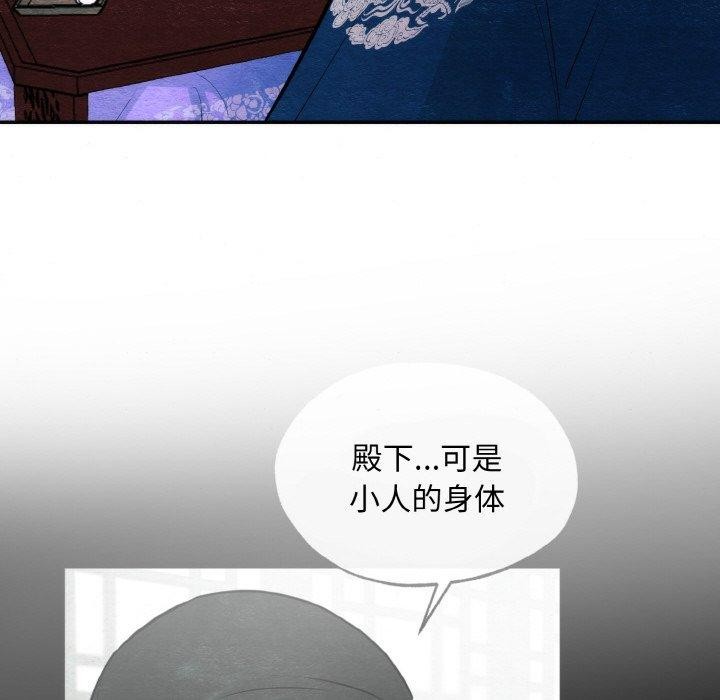 第127話