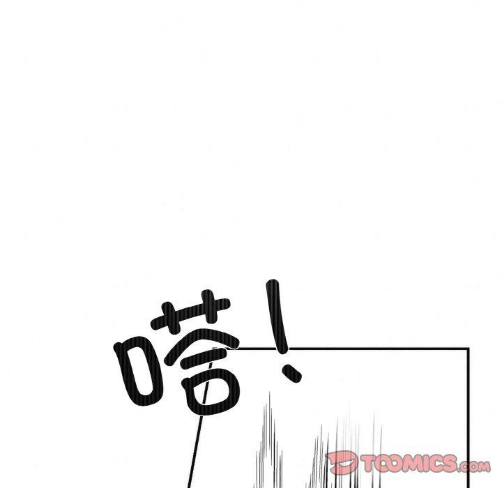 第127話