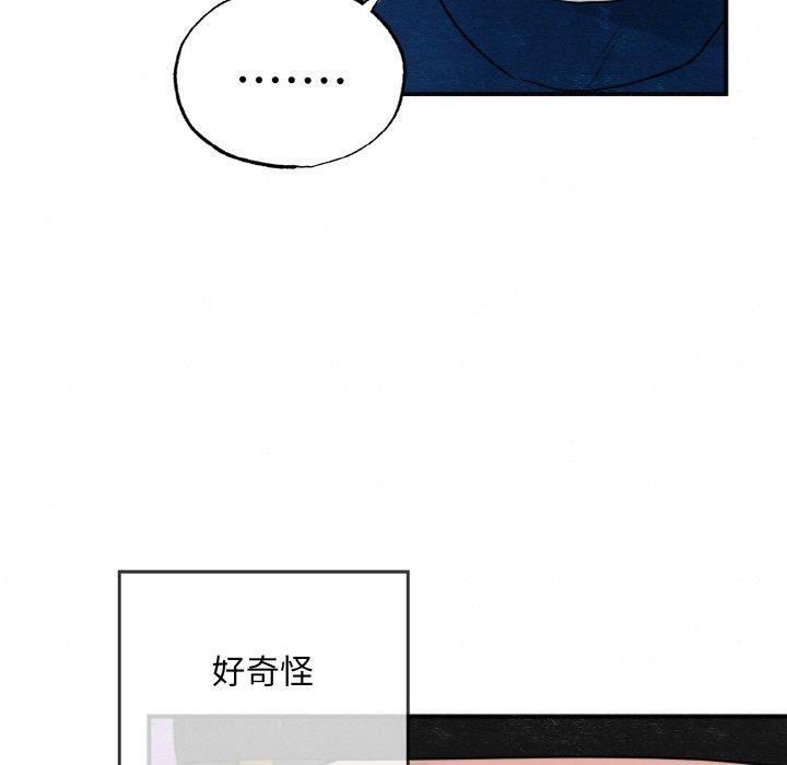 第127話