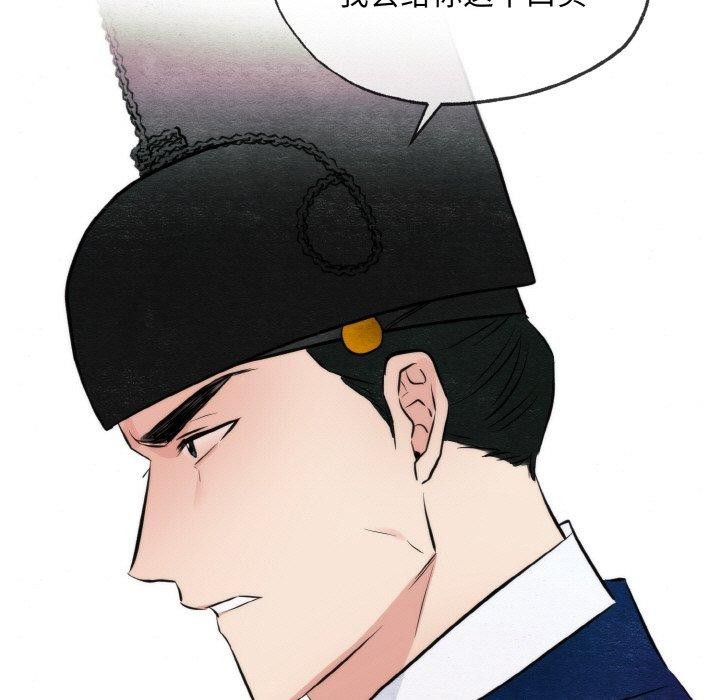 第127話