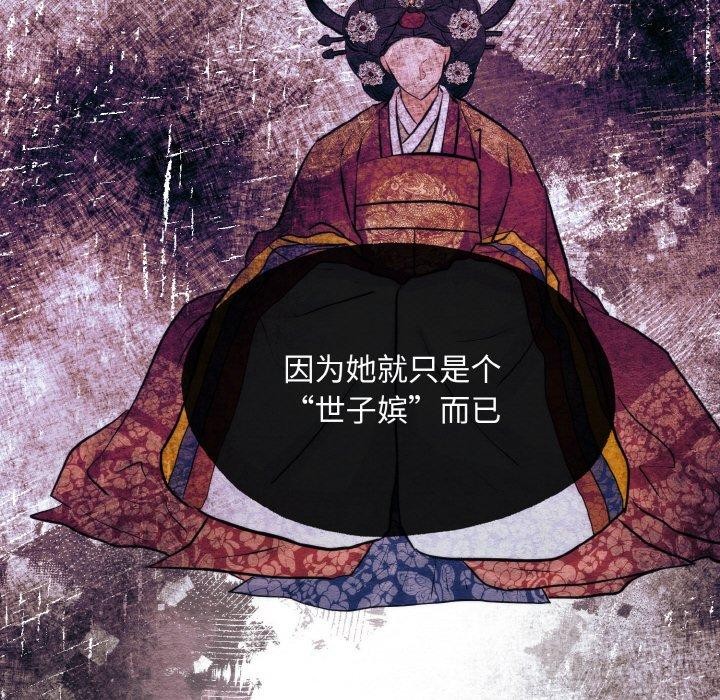 第127話