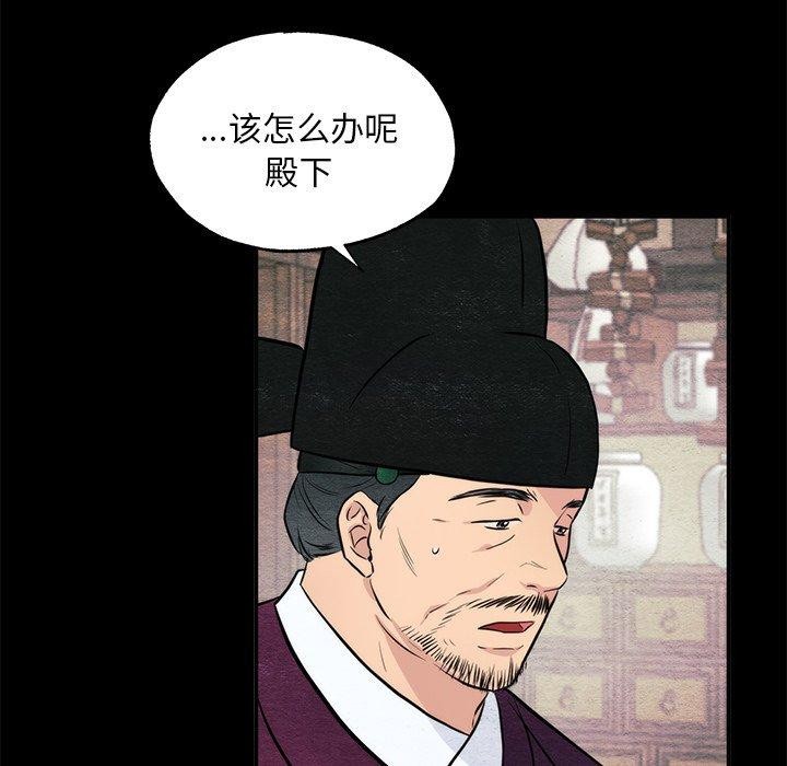 第128話