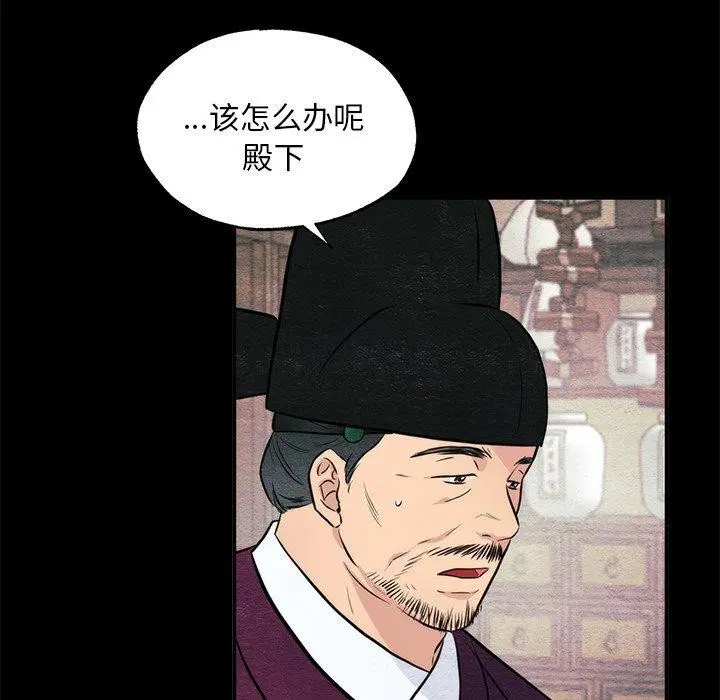 第128話