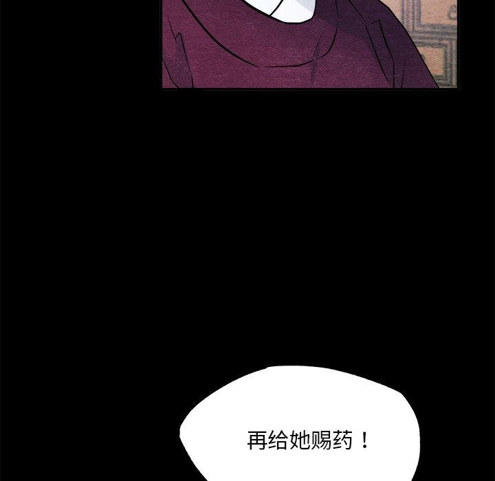 第128話