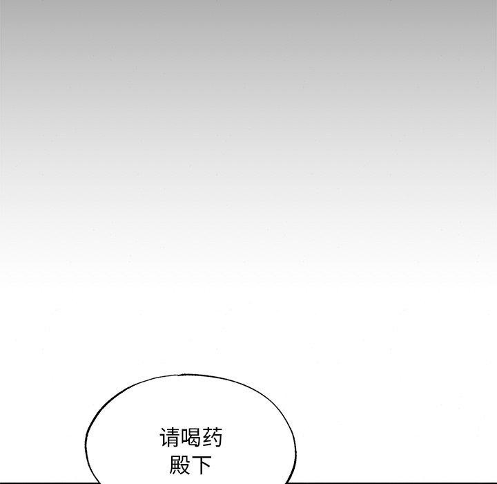 第128話