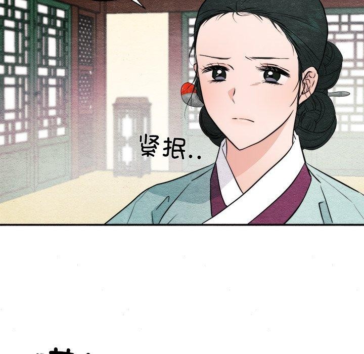 第128話