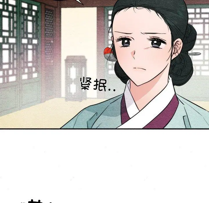 第128話