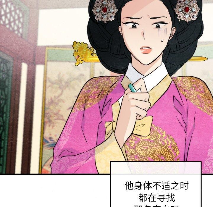 第128話