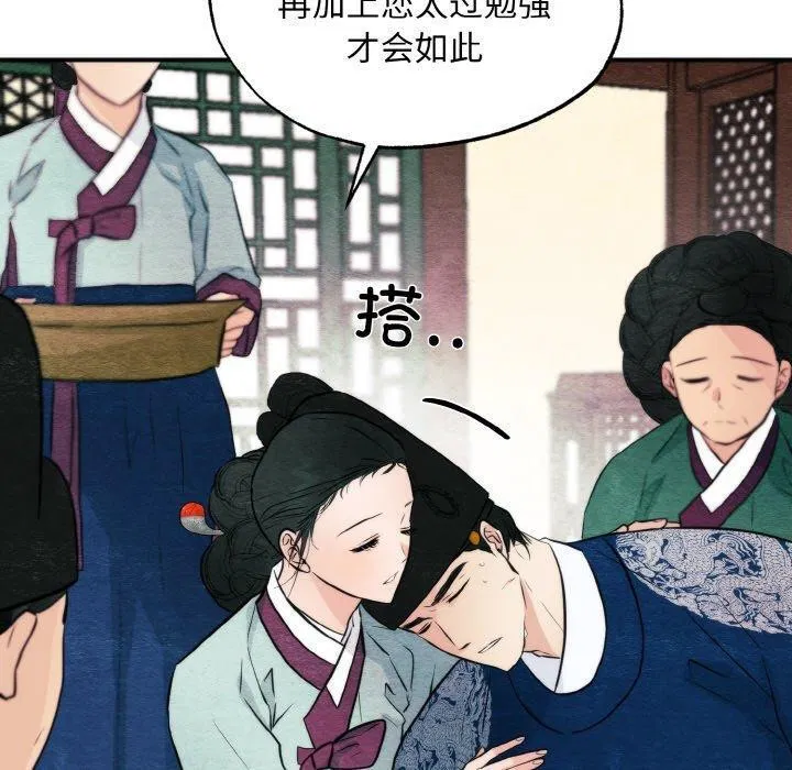 第128話