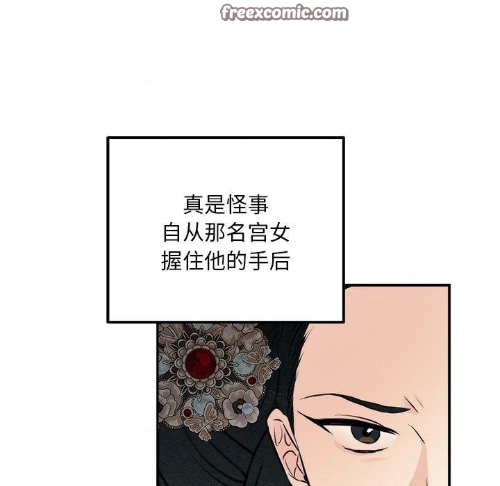 第128話