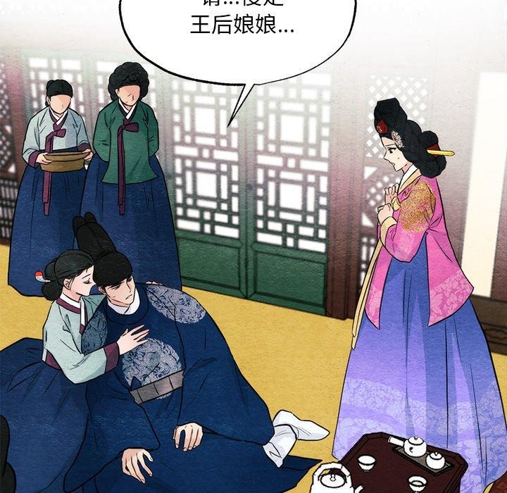 第128話
