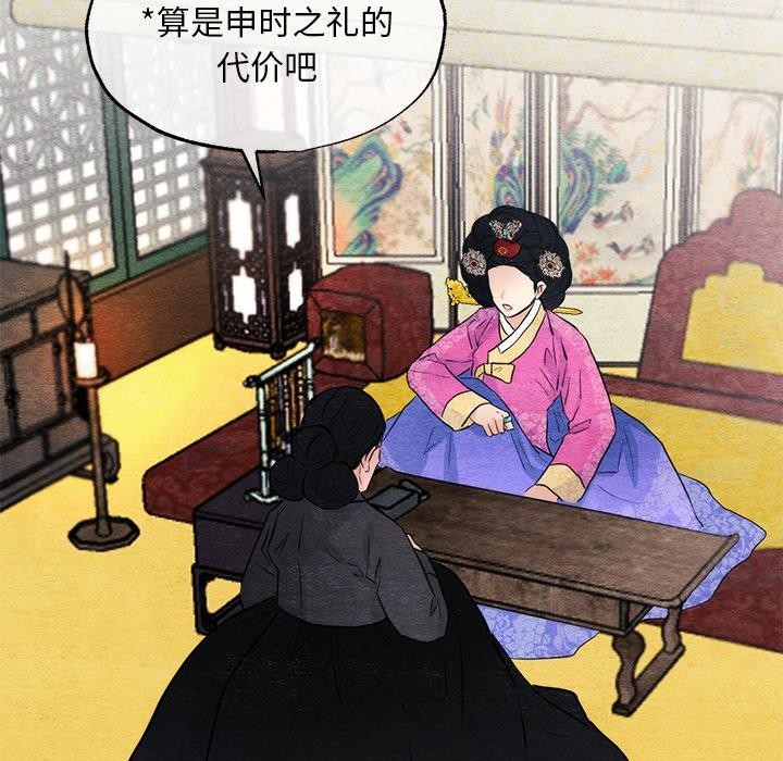 第128話