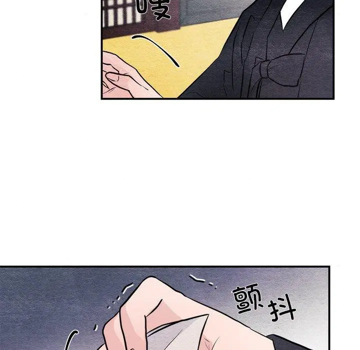 第128話
