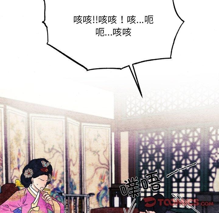 第128話
