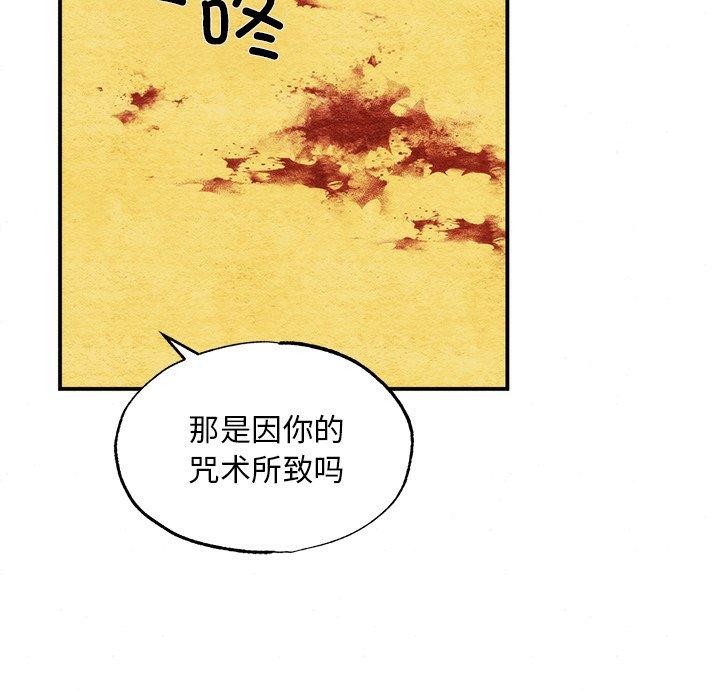 第128話