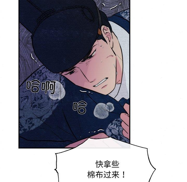 第128話