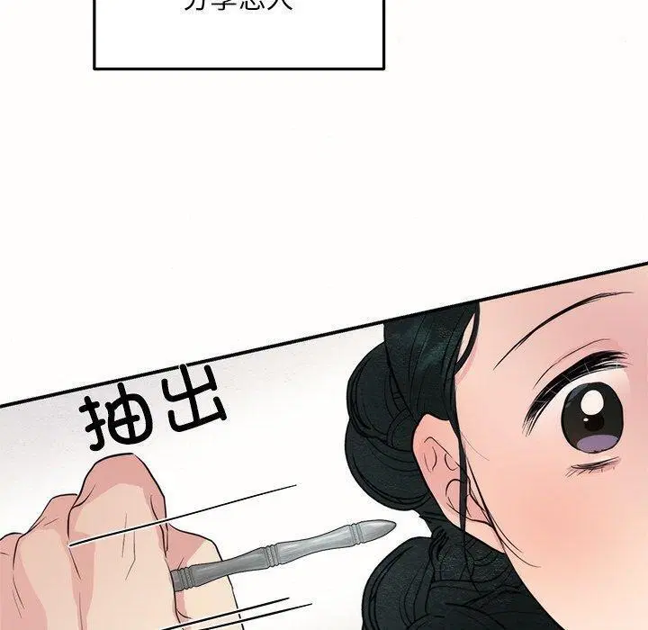 第129話