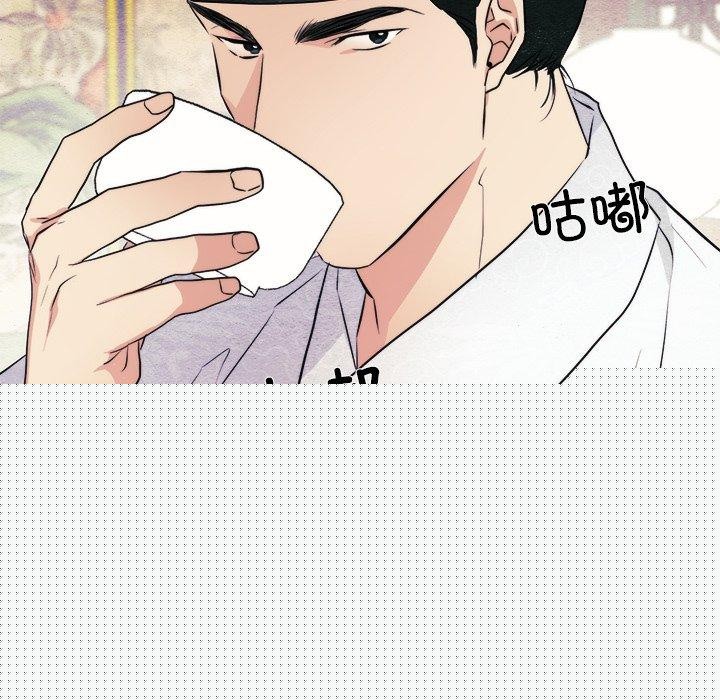 第129話