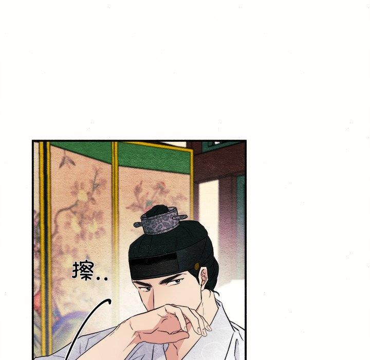 第129話