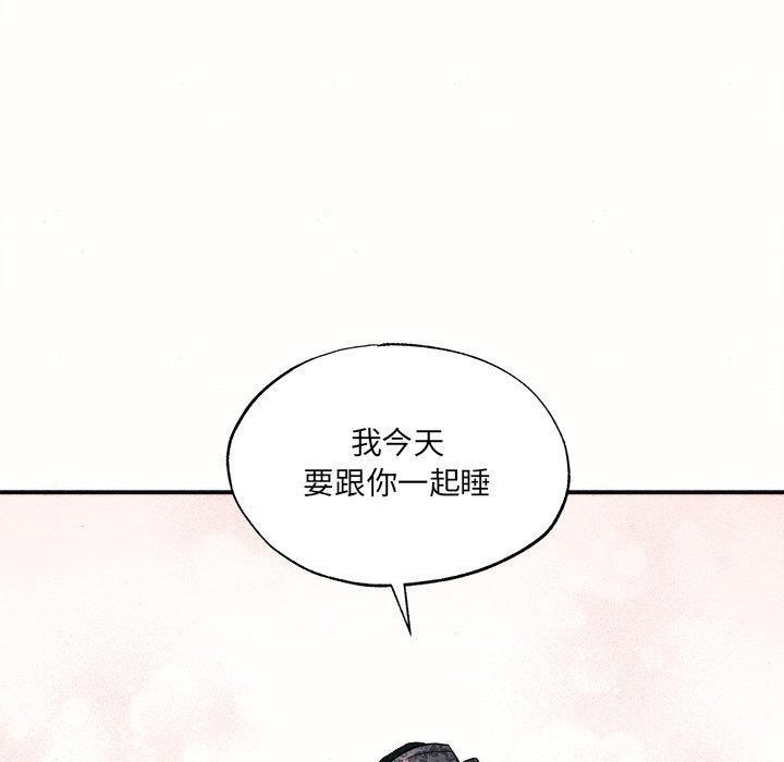 第129話