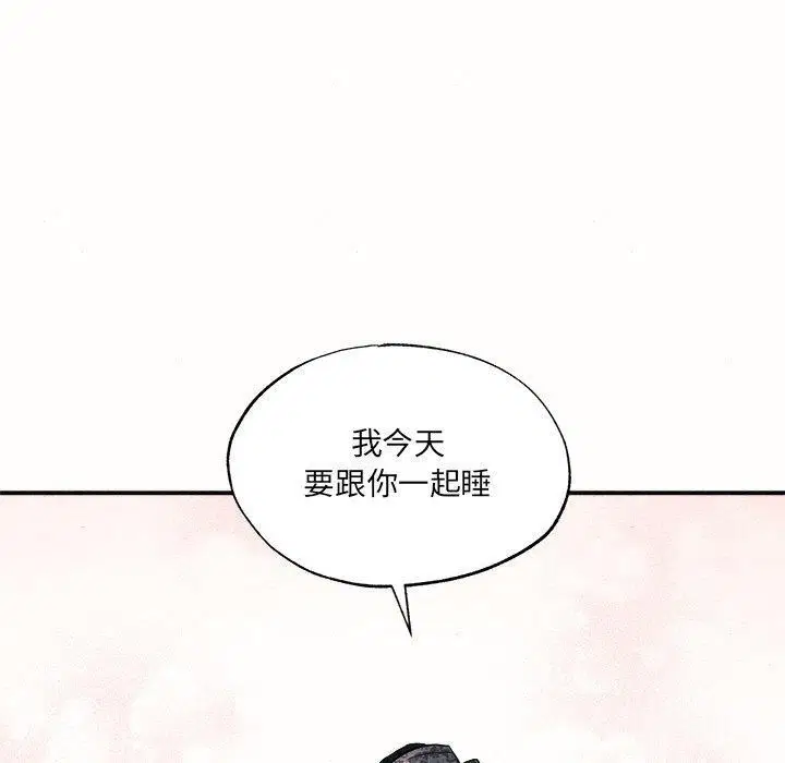 第129話