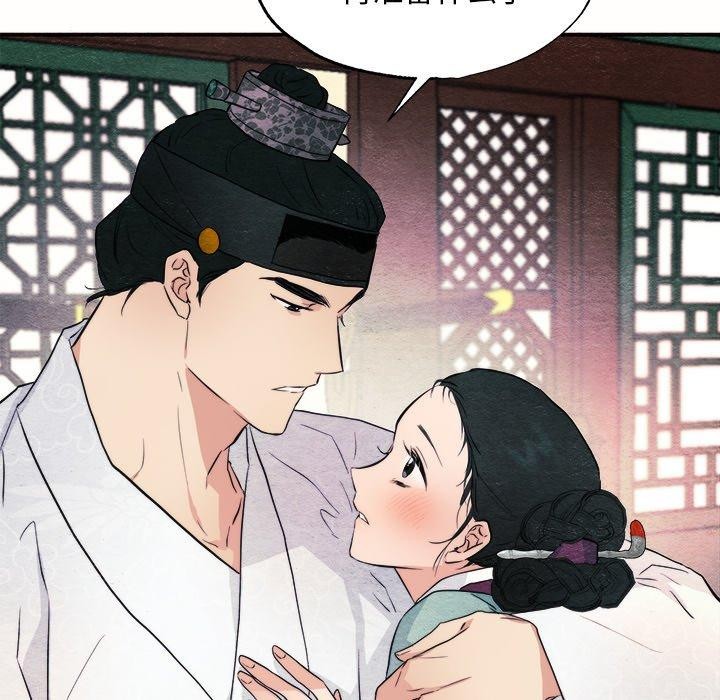 第129話