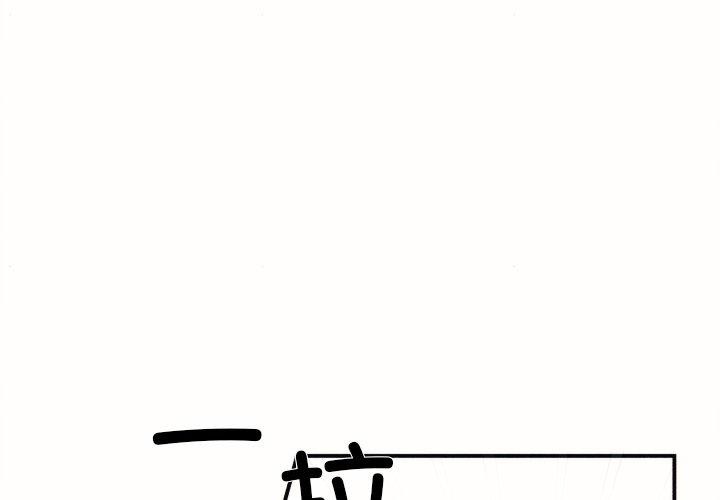 第129話