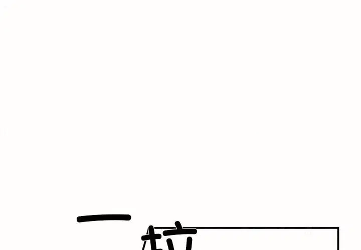 第129話