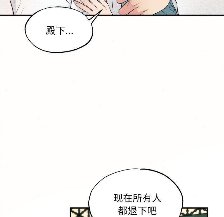 第129話