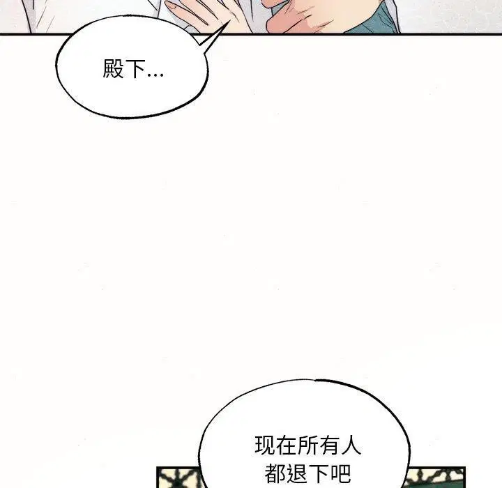 第129話