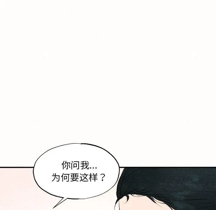 第129話
