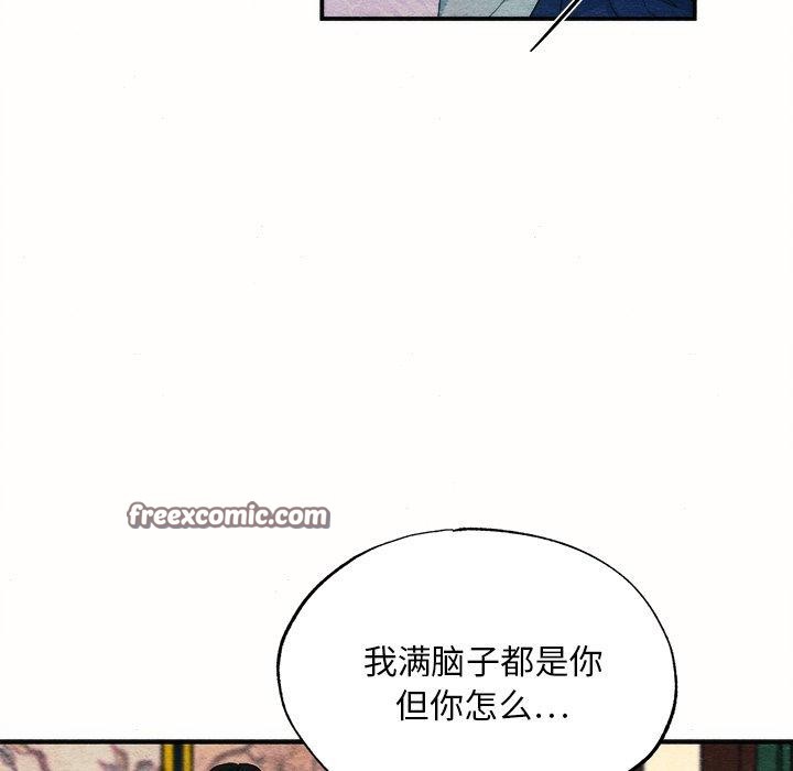 第129話